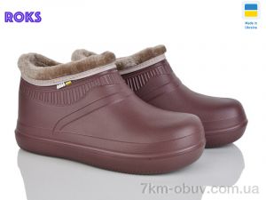 купить оптом Roks 7004 шоколад
