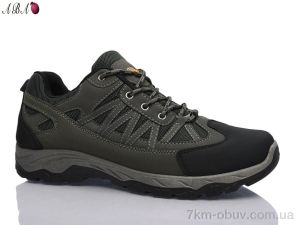 купить Aba FC307 grey оптом