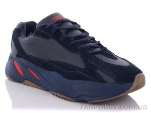 купить Veer-Demax 2 A3339-2 оптом
