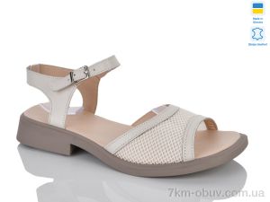 купить Sali 825 беж к.т. оптом
