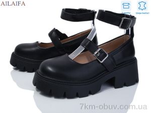 купить оптом Ailaifa 628-1-1
