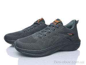 купить Lion-Lu 2446 grey оптом