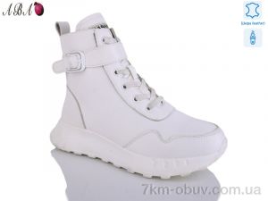 купить оптом Aba Y829-8