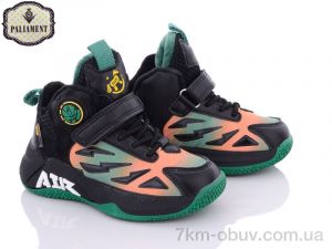 купить оптом PALIAMENT A22557