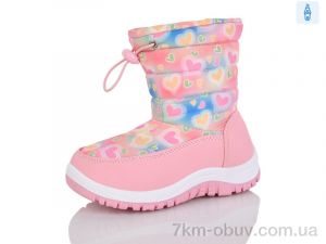 купить SANLIN 2 527-1 оптом