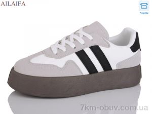 купить оптом Ailaifa DX18 grey