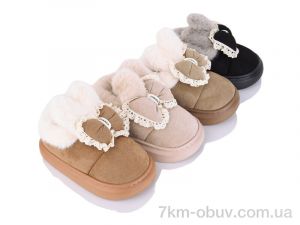 купить JH-ЯН 24888 mix оптом