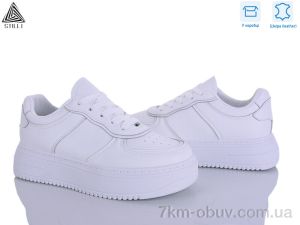 купить STILLI Group K88 шкіра оптом