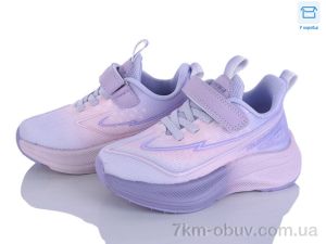 купить Clibee-ShoSho ABC2122P purple оптом