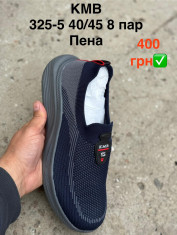 купить Pet A325-5 оптом