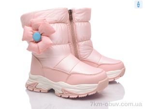 купить Xifa kids 6905-2 оптом