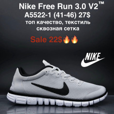 купить M.Shoes A5522-1 оптом