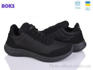 купить Roks 5024 чорний оптом