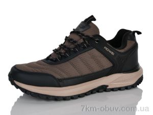 купить оптом DaFuYuan W2866-24