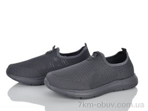 купить оптом Мир 4482-B5293-6
