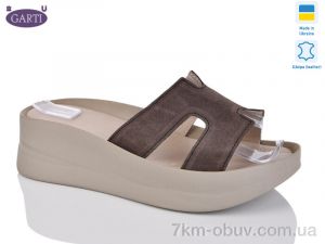 купить оптом Garti 0094 корич замш