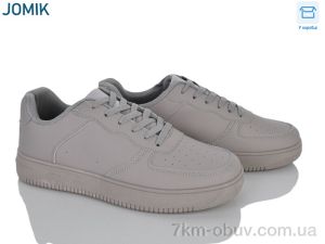 купить оптом YZY F05-7