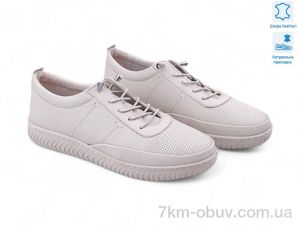 купить Allshoes 195586 оптом
