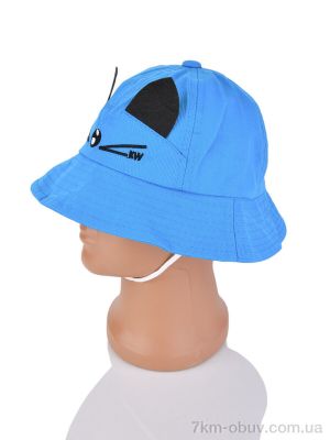 купить RuBi 3021-3 blue оптом