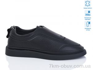 купить оптом Purlina 4148-1