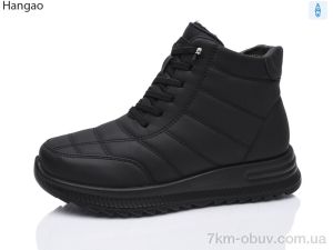купить LR.Brother W2207-1 оптом