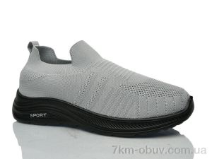 купить Xifa XF026-920-008 піна оптом