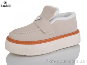 купить Башили H9508-11 оптом