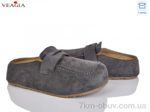 купить оптом Veagia-ADA T11-5