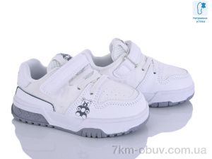 купить оптом Clibee-ShoSho T1245P-1 white