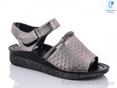 купить MOLO 942L-1 оптом