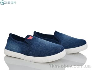купить CROSSOPT X01 navy оптом