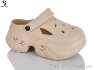 купить Red Sun QQ85-4 оптом