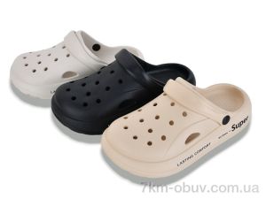 купить Lion-Lu 9910-2 mix (12) оптом