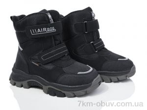 купить Xifa kids XF01-L12-1 оптом
