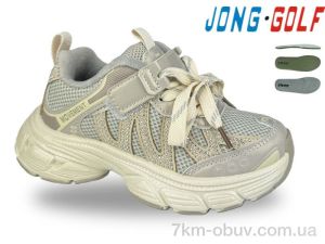 купить Jong Golf B31153-3 оптом