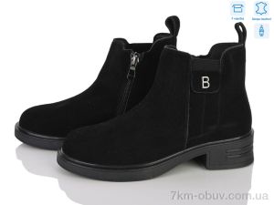 купить MD-GRESSO-LUNASTEP ZHF7813-2 оптом