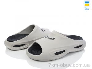 купить оптом Inblue L135 сіро-чорний