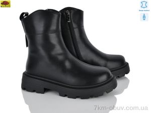 купить Mei De Li K1630 оптом
