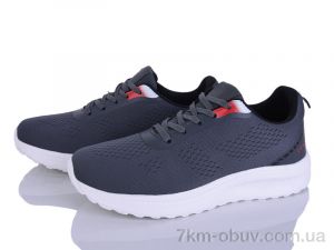 купить LQD M555-2 оптом