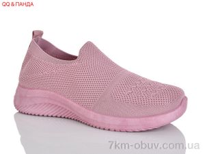 купить QQ&Панда AL06-5 оптом