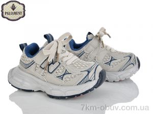 купить PALIAMENT A0058-3 оптом