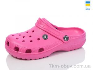 купить Luck Line 3001-369 оптом