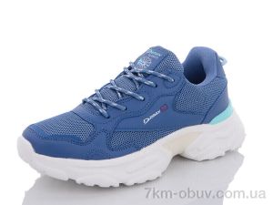 купить оптом Veer-Demax B3347-3