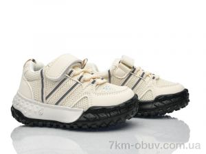 купить Xifa kids H60-2-2 оптом