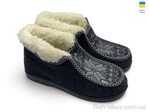 купить Rai shoes Р14 сірий оптом