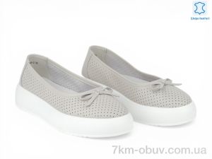 купить Allshoes 208610 оптом
