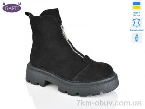 купить Garti 307 чорний замш хутро оптом