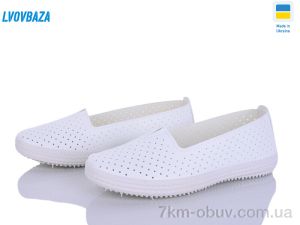 купить оптом Lvovbaza Paolla БП1 білий