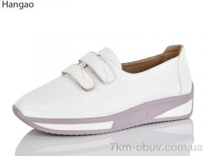 купить LR.Brother B213-2 оптом