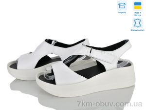 купить Ailinda 96688-8 оптом